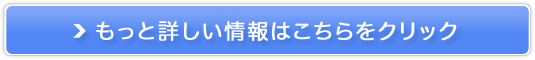 ˂Ɣ̔TCg